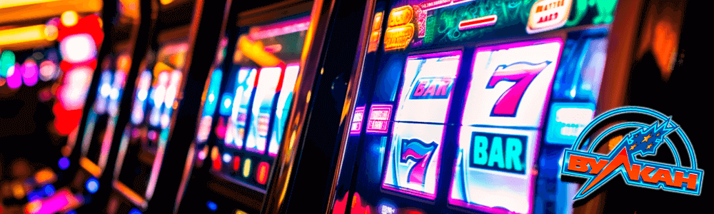 казино Вулкан Россия